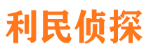 相山市婚姻调查